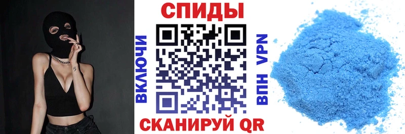 наркотики  Юрюзань  Амфетамин 97% 