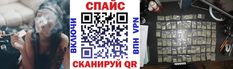 Бутират буратино где купить наркоту Юрюзань