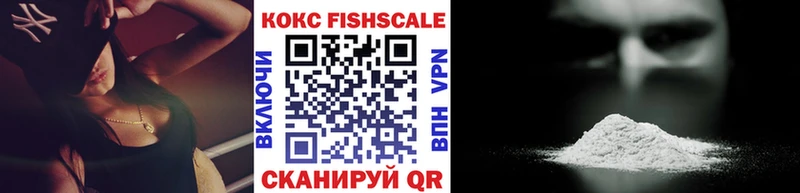 Кокаин Эквадор Юрюзань