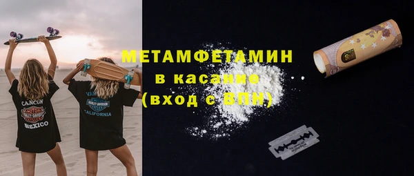 дурь Новозыбков