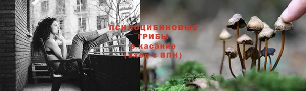 кокаин колумбия Новокубанск