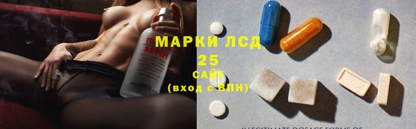 ПСИЛОЦИБИНОВЫЕ ГРИБЫ Абдулино