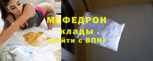 кокаин колумбия Новокубанск