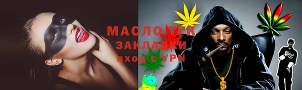 ПСИЛОЦИБИНОВЫЕ ГРИБЫ Абдулино