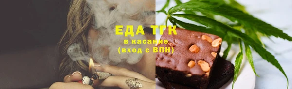 кокаин колумбия Новокубанск