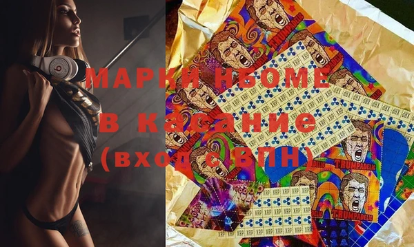 дурь Новозыбков