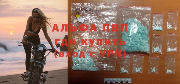 кокаин колумбия Новокубанск