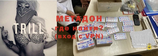 ECSTASY Алзамай