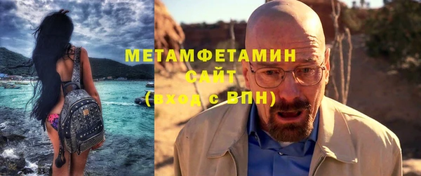 кокаин колумбия Новокубанск