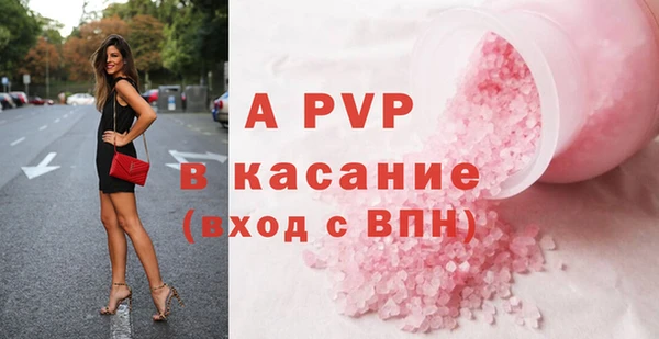 дурь Новозыбков