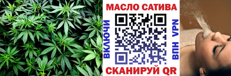 Дистиллят ТГК вейп  Юрюзань 