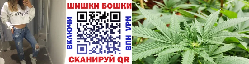 где можно купить   Юрюзань  МАРИХУАНА OG Kush 